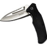 Нож KERSHAW 1326 HUDDLE K1326